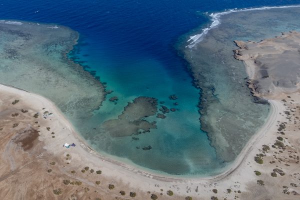 Marsa Egla, Marsa Alam