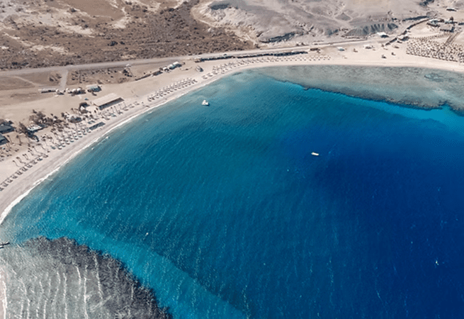 Abu Dabbab Bay, Marsa Alam